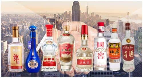 桂林雁山区回收名酒