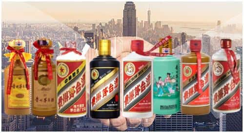 桂林雁山区回收茅台